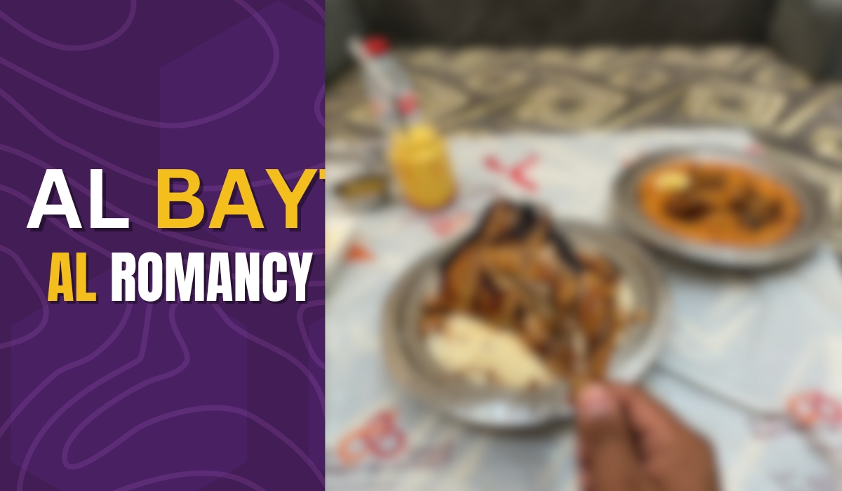 Al Bayt Al Romancy